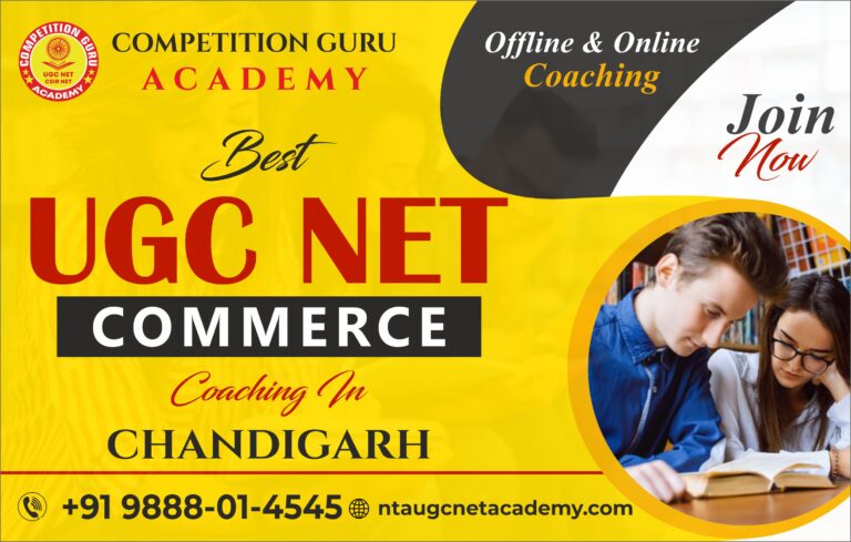 ugc-net-commerce-coaching-in-chandigarh